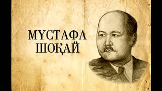 "Балалар әдебиетінің бәйтерегі" онлайн дауыстап оқу.