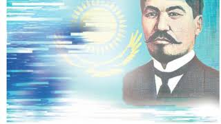 "Ақпарат айдынында" мерзімді басылымдарға онлайн шолу (40-шығарылым).