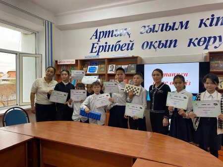 «Кітаппен бірге өсеміз» жоба аясында әдеби кеш.