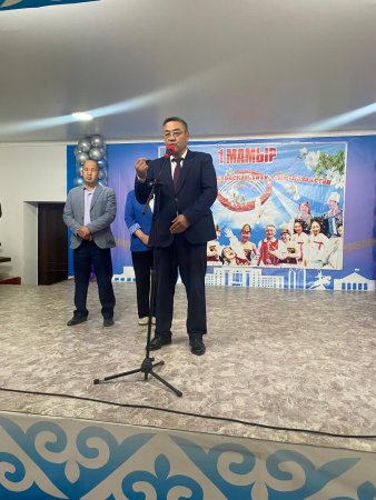 «Бірлік пен ынтымақ елдіктің белгісі»
