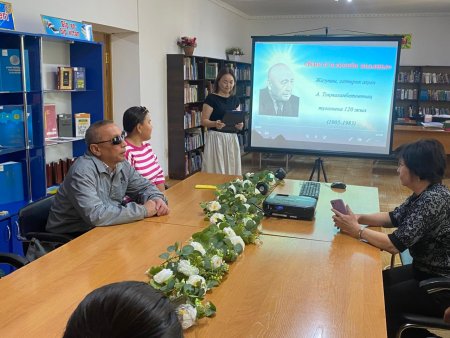 «Киелі өлкенің ақыны»