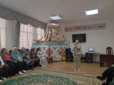 «Қарттарын қадірлеген ел ардақты»
