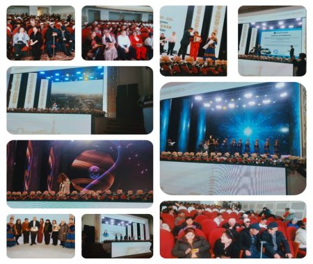 3 желтоқсан – Халықаралық мүгедектер күні