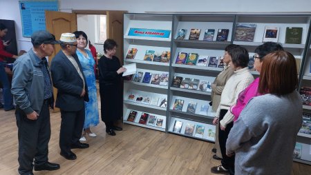 «Танысыңыз жаңа кітаптармен» кітап көрмесі