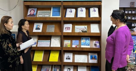 «Ерекше кітап әлемі» кітап көрмесі