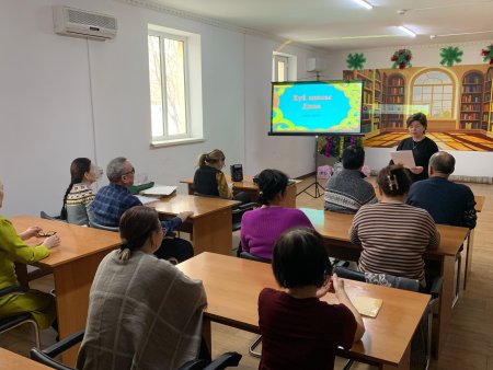 «Күй анасы Дина» өнер сағаты