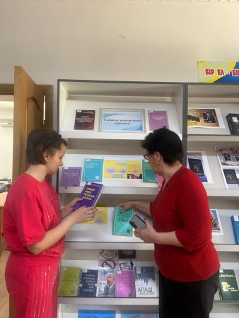 «Заң мен тәртіп» қағидатын іске асыру мақсатында «Сыбайлас жемқорлыққа қарсымыз» кітап көрмесі.