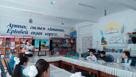 2 сәуір - Халықаралық Балалар кітабы күніне «Оқы, Ойлан, Арманда» атты  ертегі кейіпкерлерінің суреттерін салудан оқушылар арасында сайыс.
