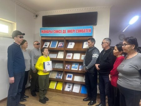 «Жанары сөнсе де, өнері сөнбеген» атты кітап көрмесі