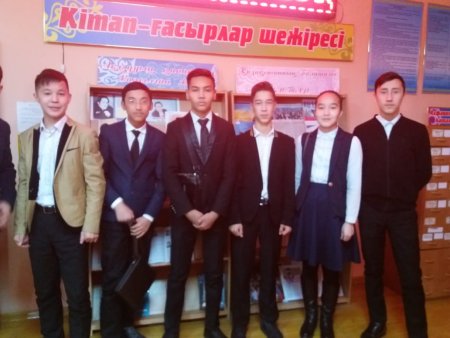 23 сәуір – Ұлттық кітап күніне орай «Кітапхана – жаңа ғасыр мәдениетінде» көрме-ассорти.